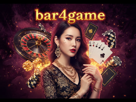 bar4game ทางเข้า