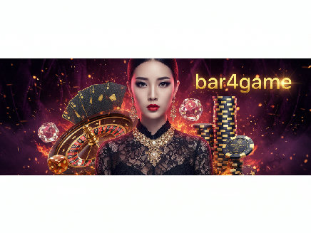 bar4game เว็บตรง